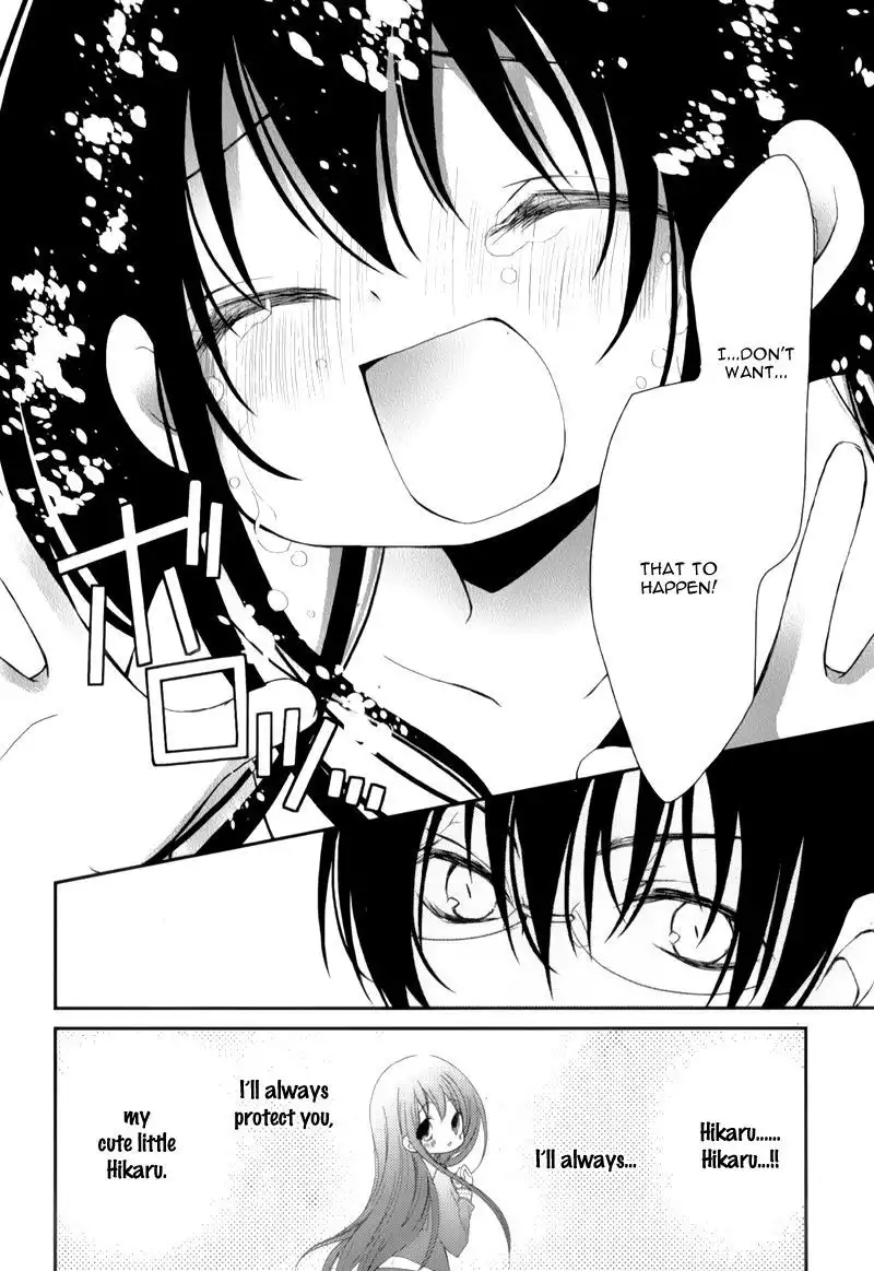 Ani ga Imouto de Imouto ga Ani de. Chapter 9 17